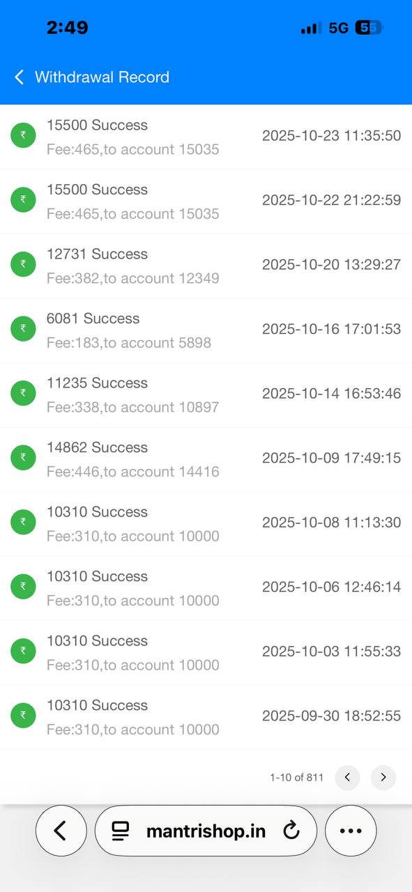 Withdrawal Proof - ₹5,800